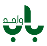 باب واحد